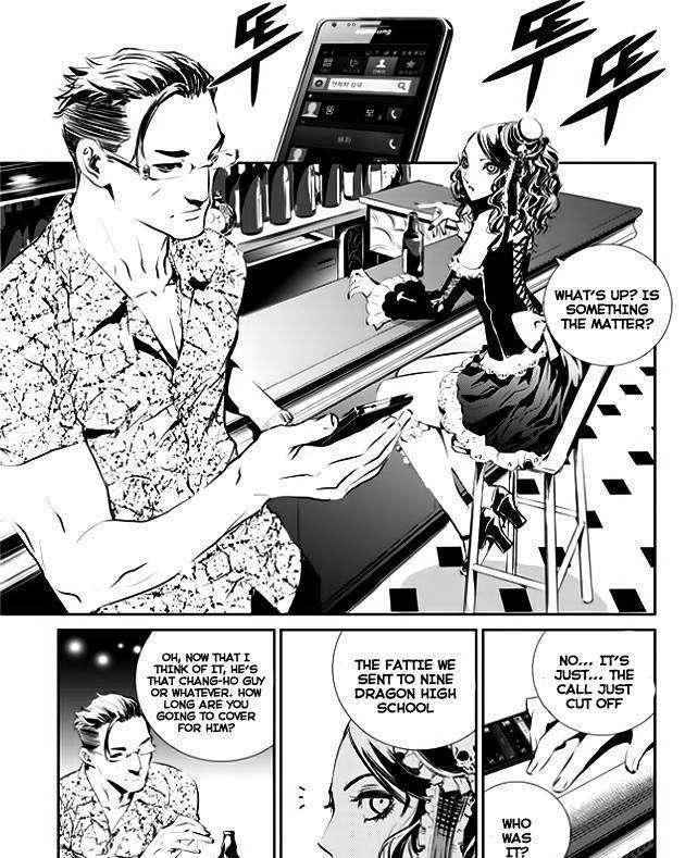 The Breaker: New Waves Chapter 28 17
